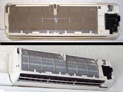 Filter posle čišćenja